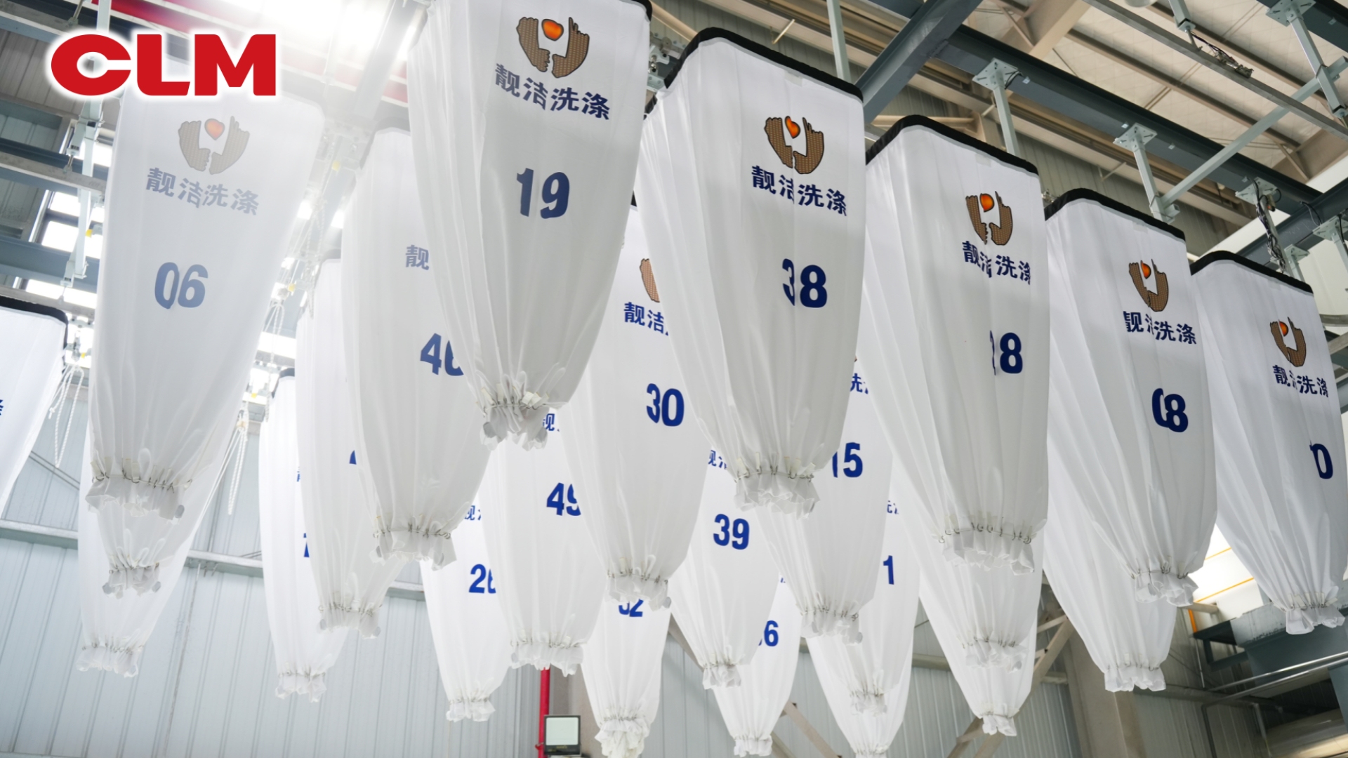laundry bags